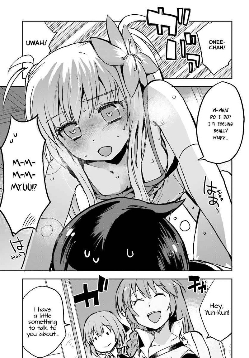 Only Sense Online 32 11