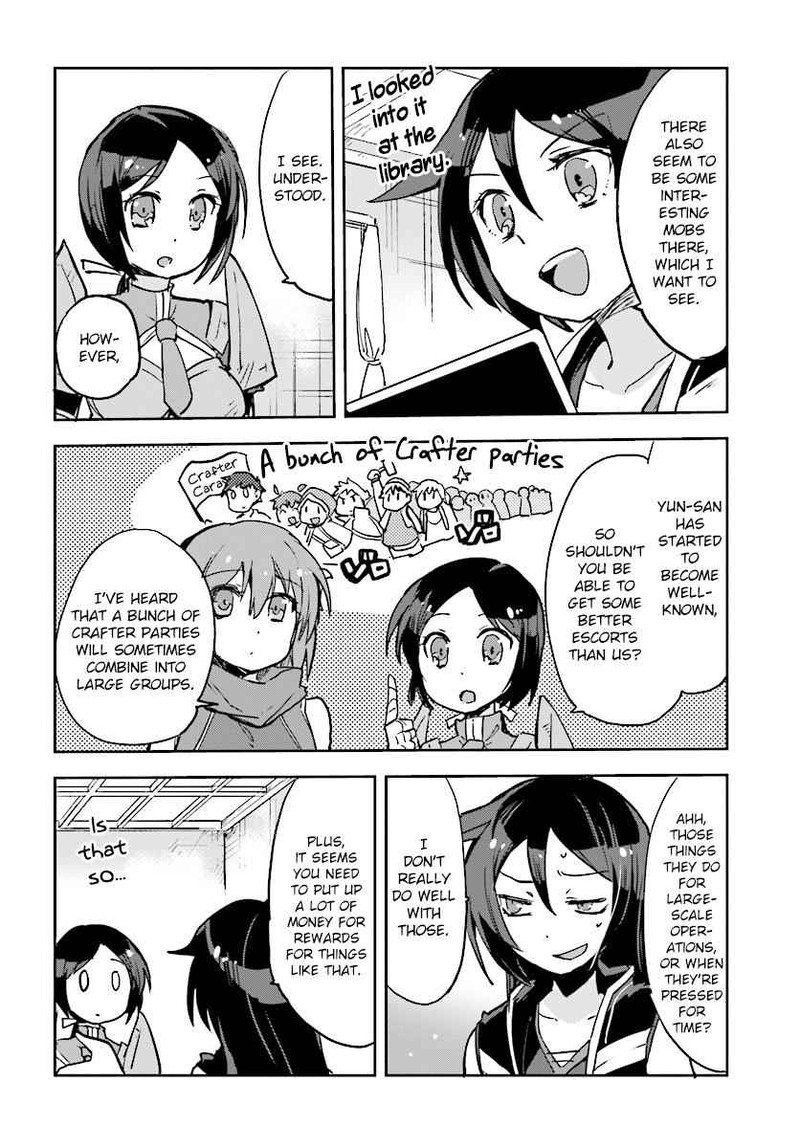 Only Sense Online 32 18