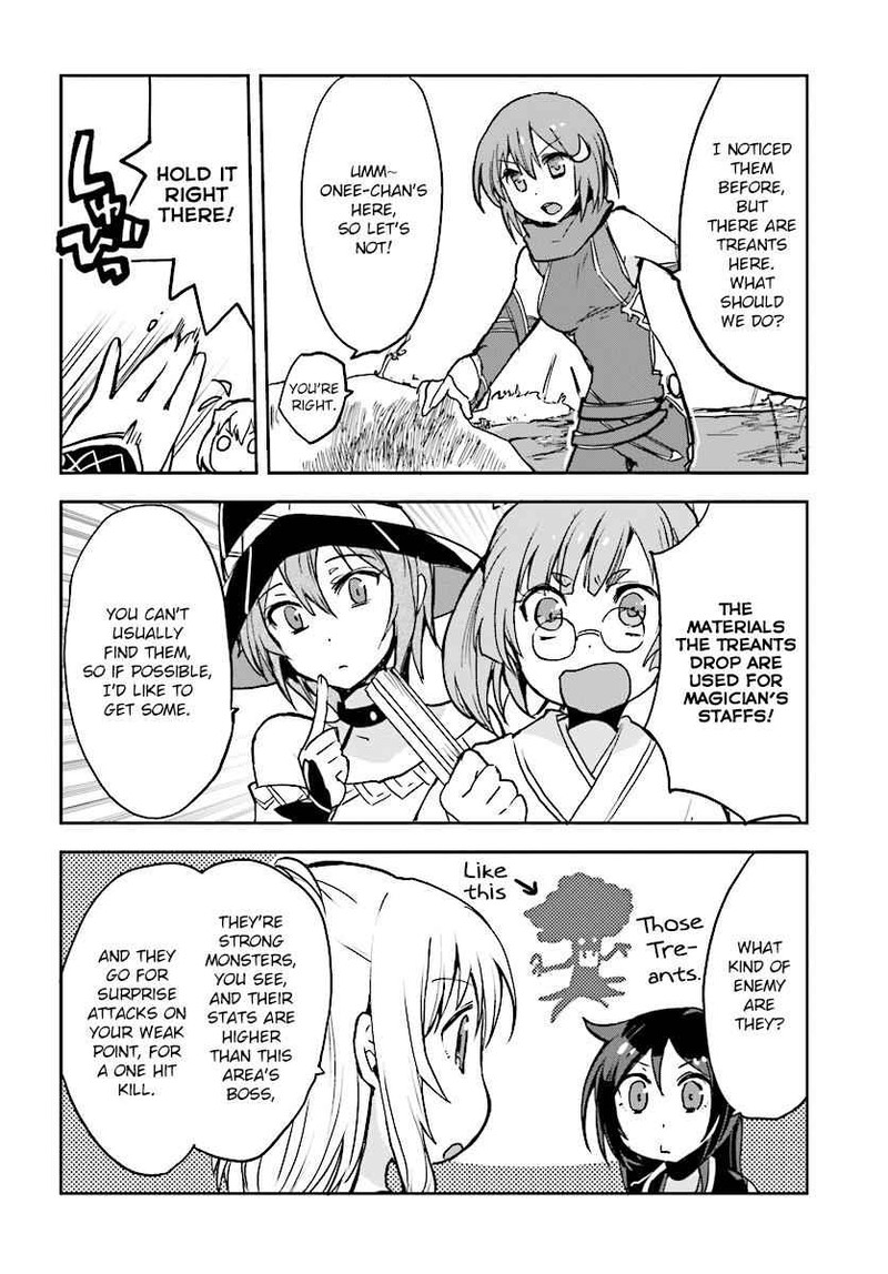 Only Sense Online 32 24