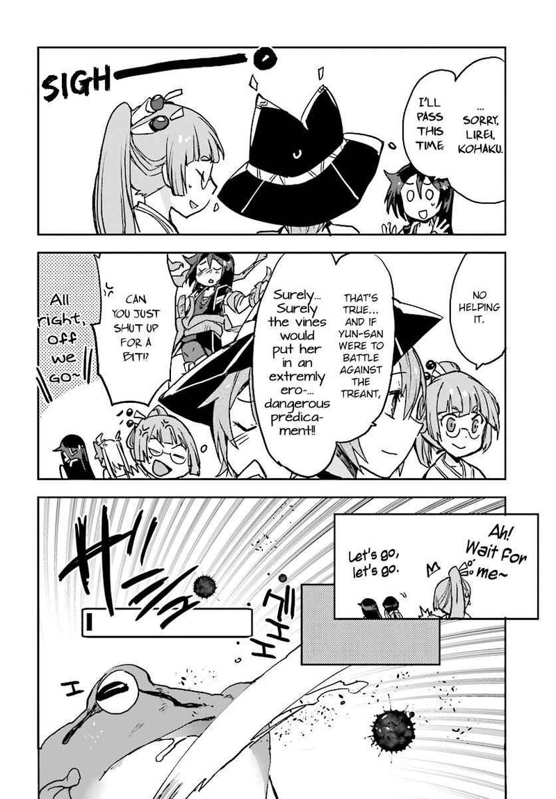 Only Sense Online 32 26