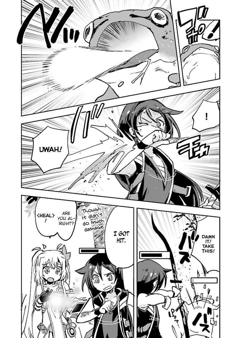 Only Sense Online 32 29