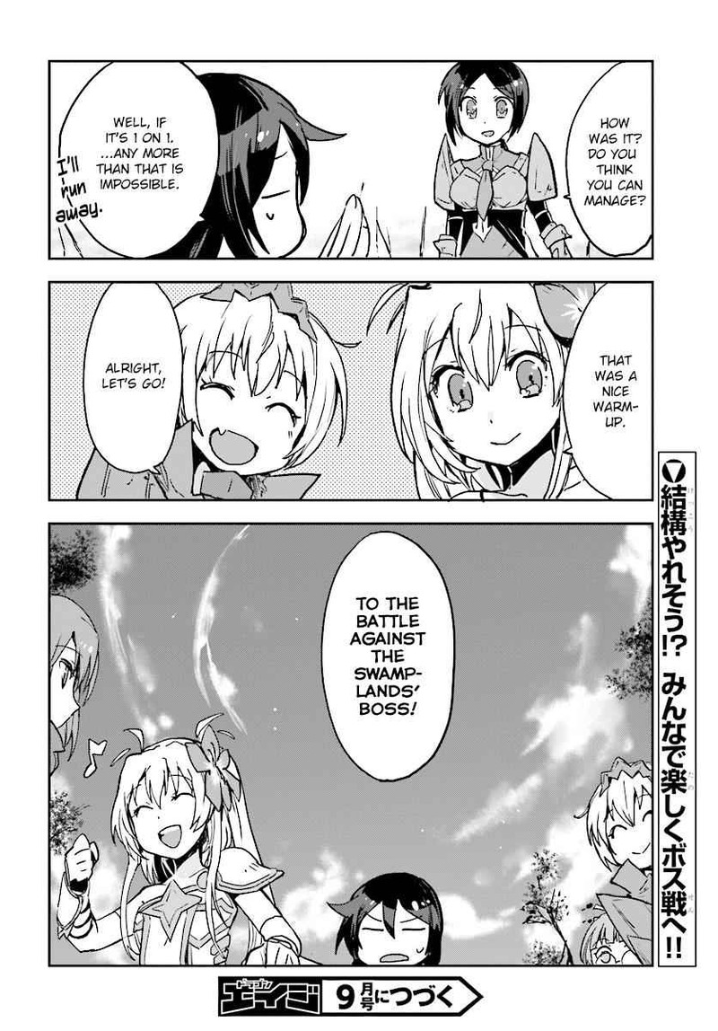 Only Sense Online 32 30