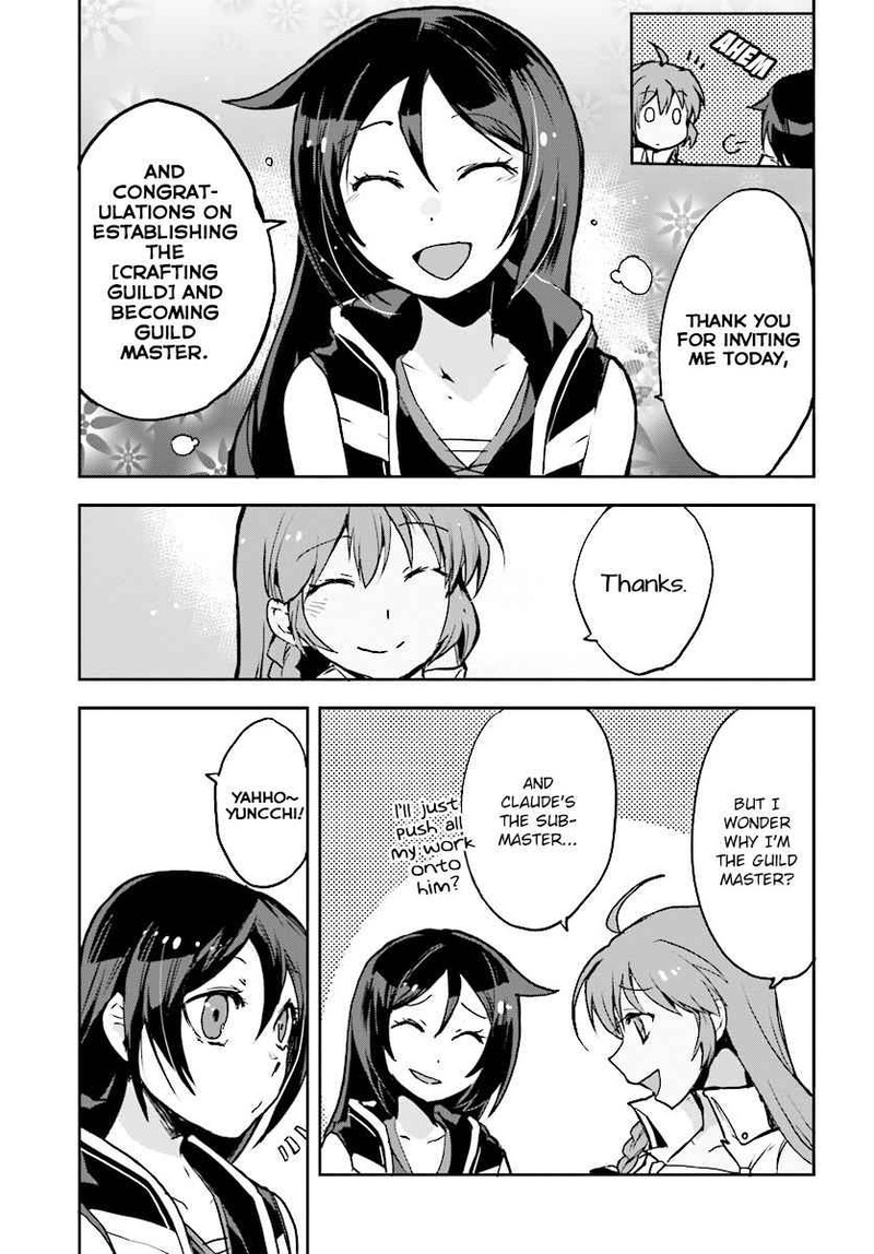 Only Sense Online 32 5