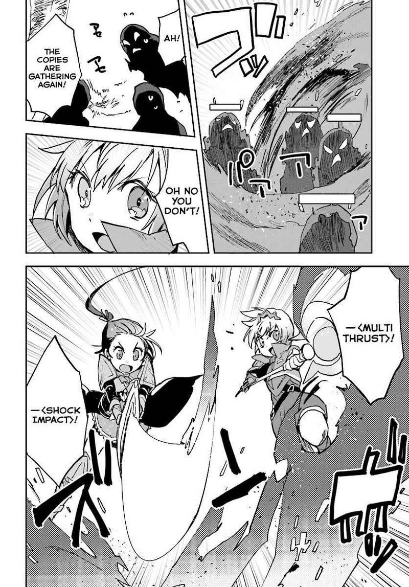 Only Sense Online 33 10