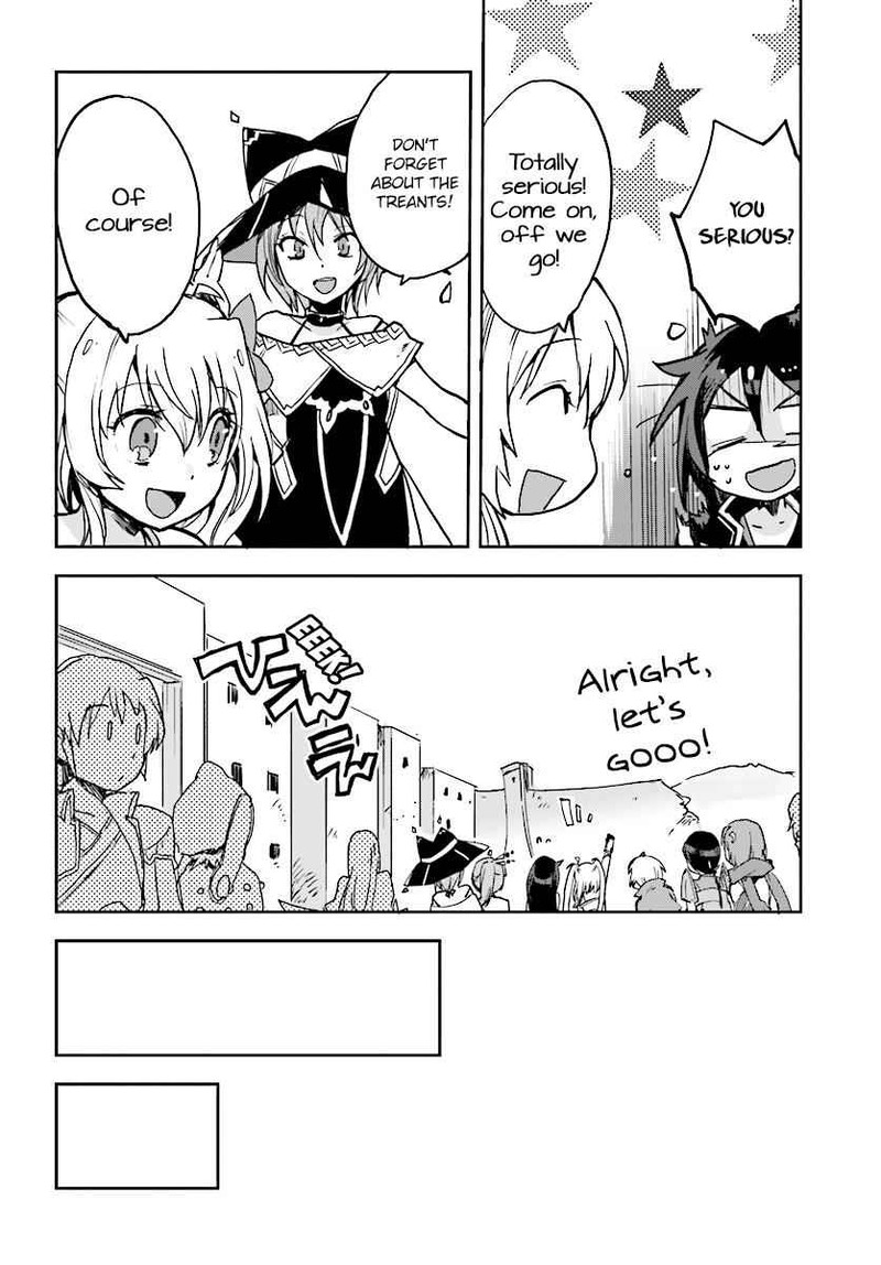 Only Sense Online 33 16