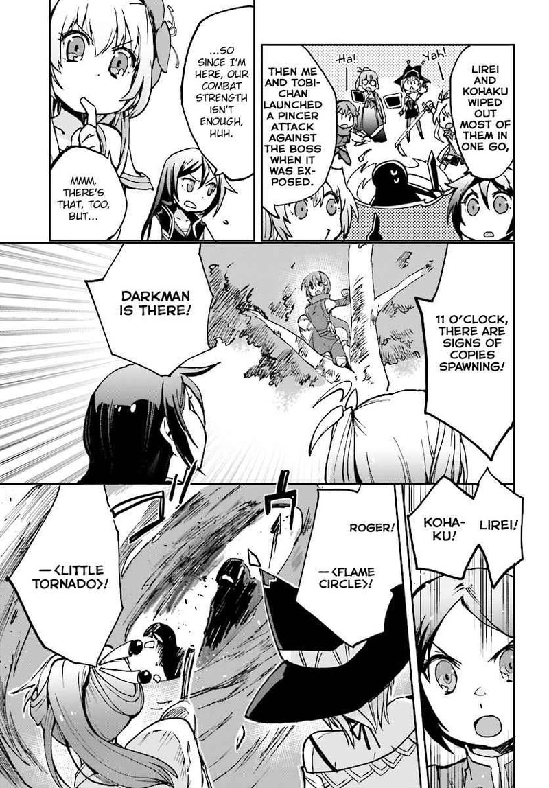 Only Sense Online 33 9