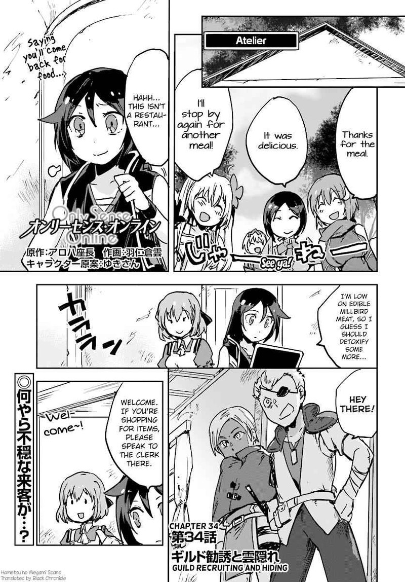 Only Sense Online 34 1