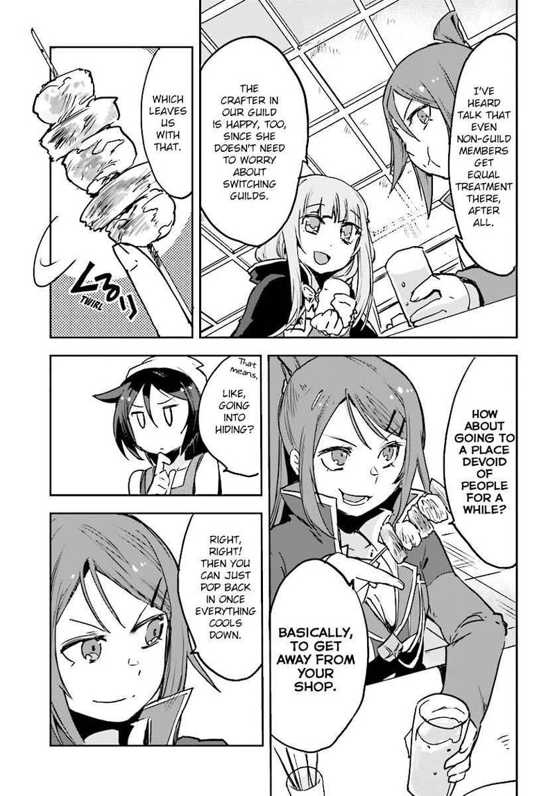 Only Sense Online 34 11