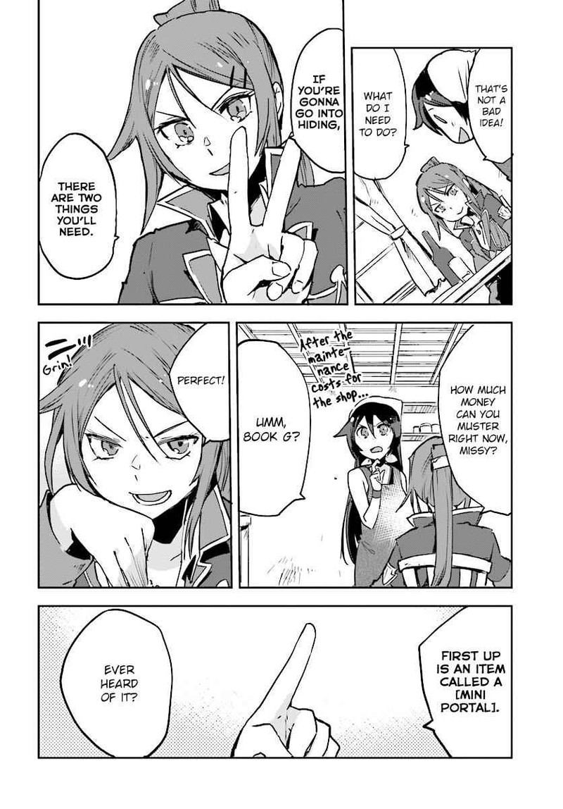 Only Sense Online 34 12