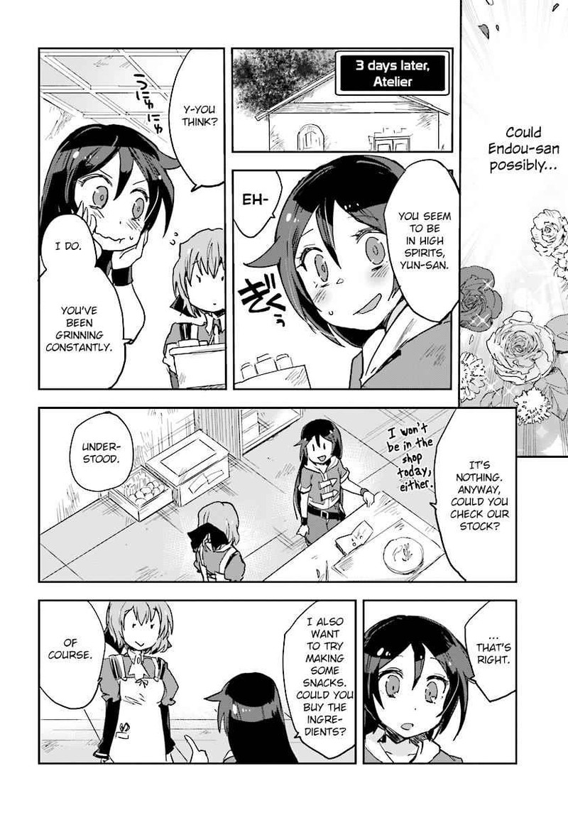 Only Sense Online 35 10