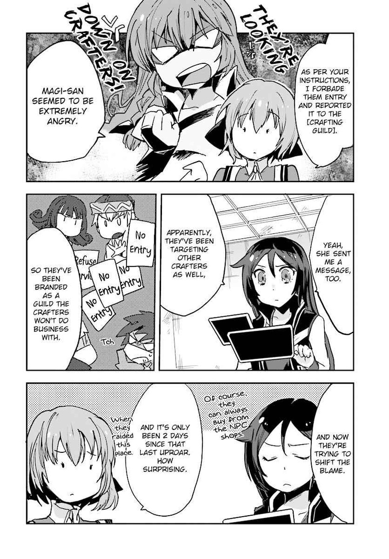 Only Sense Online 35 12