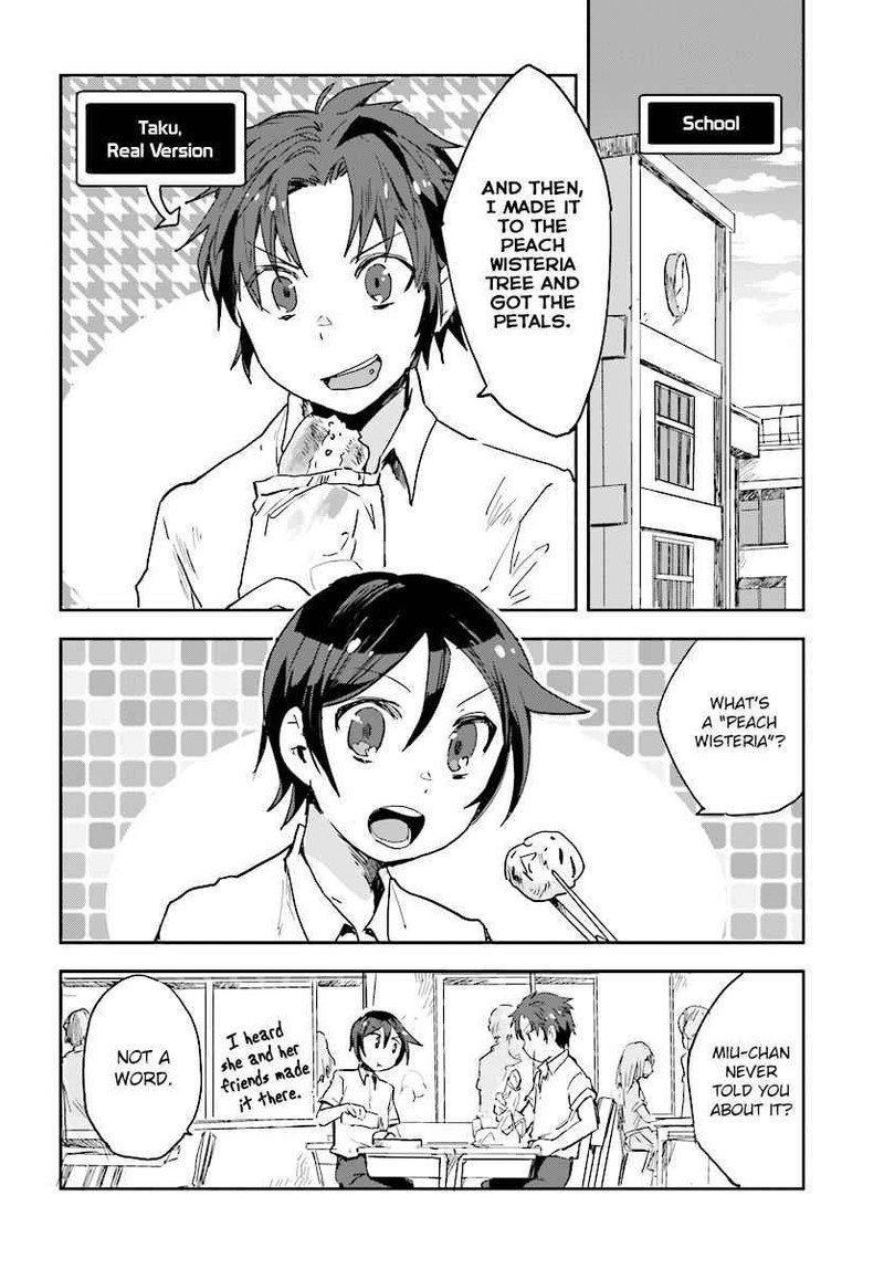 Only Sense Online 35 2