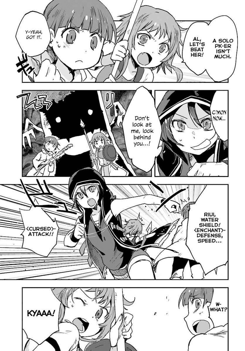 Only Sense Online 35 25