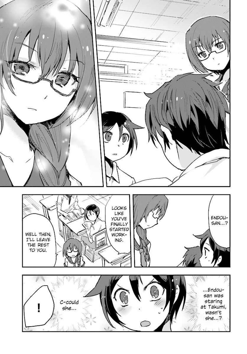 Only Sense Online 35 9