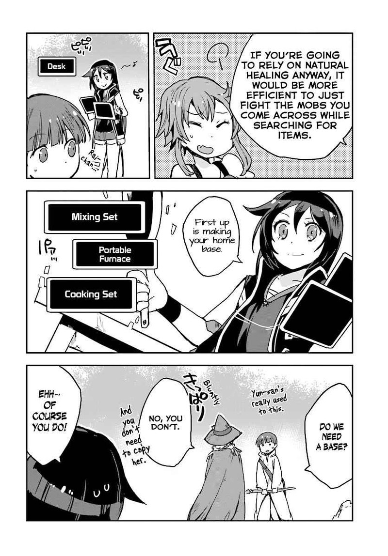 Only Sense Online 36 18