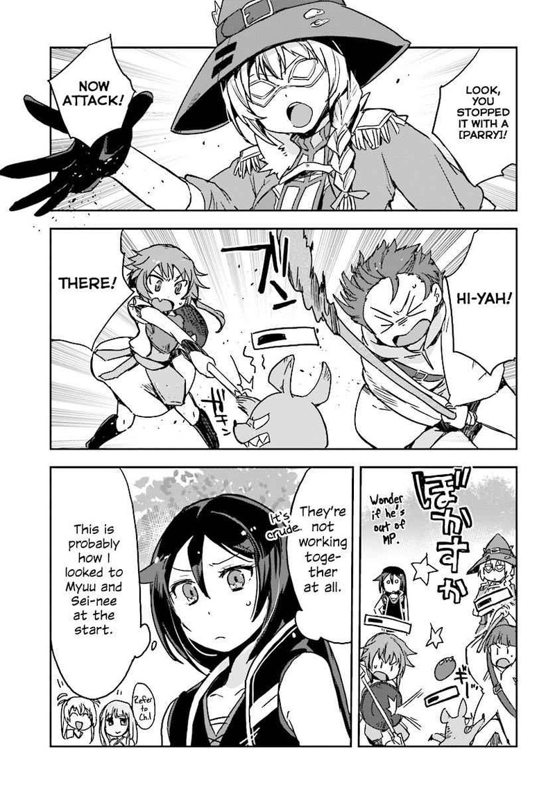 Only Sense Online 36 21