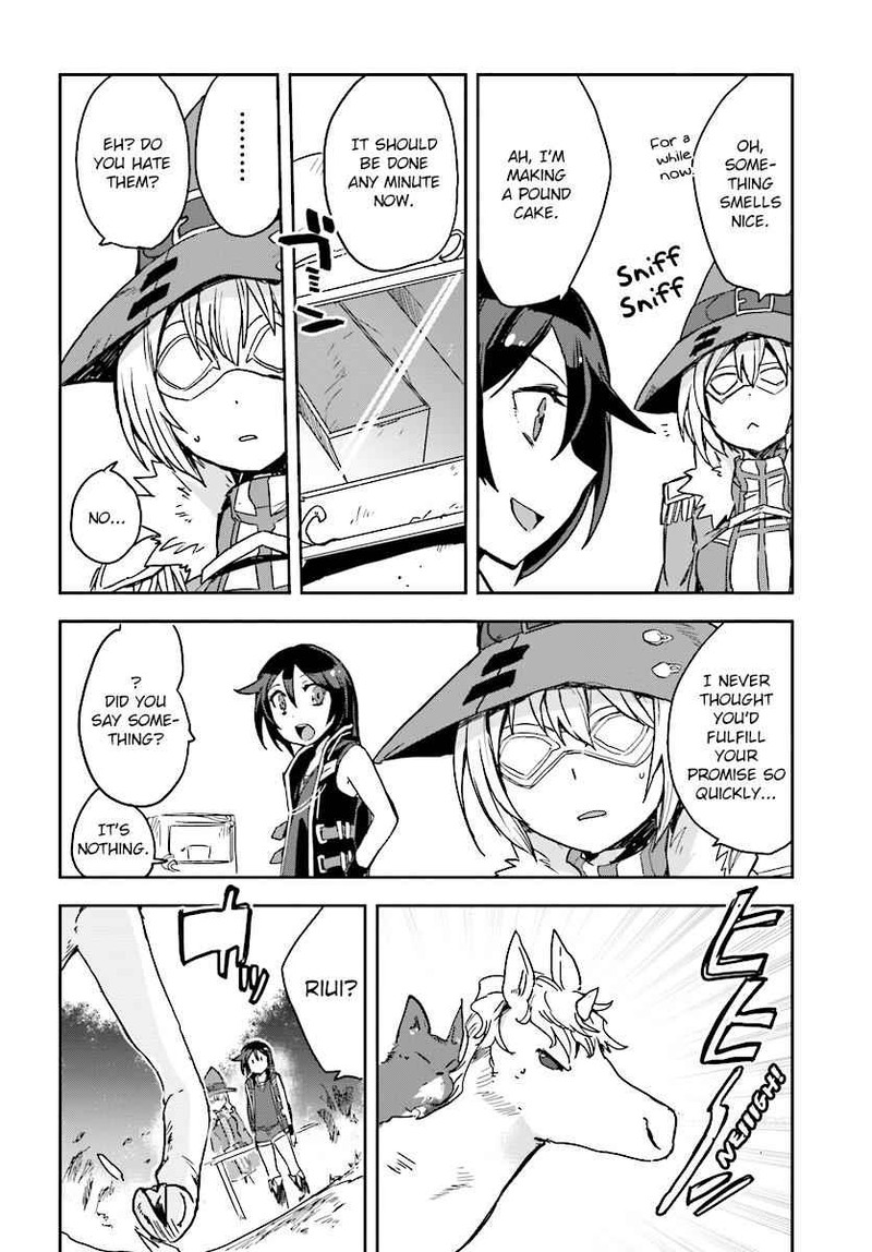 Only Sense Online 36 24