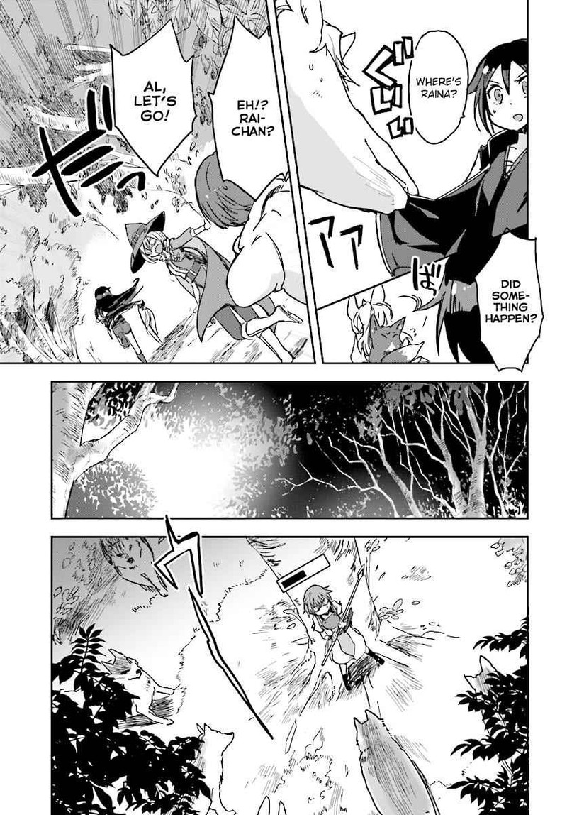 Only Sense Online 36 25