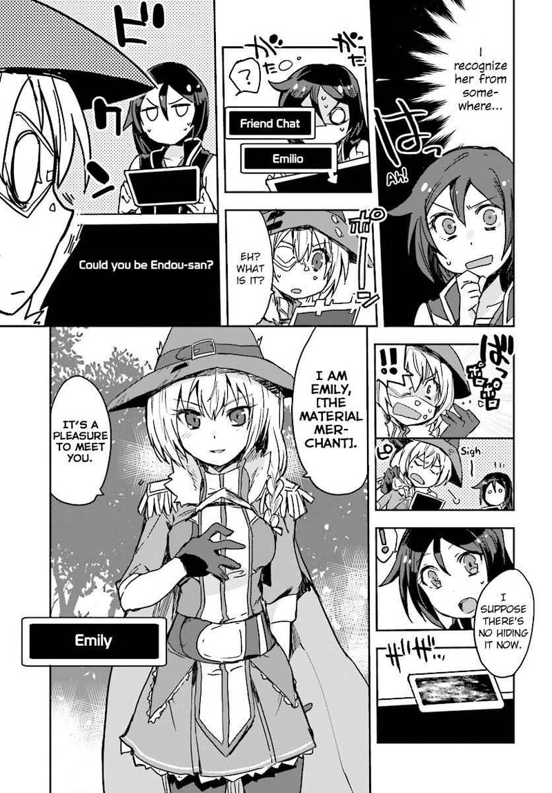 Only Sense Online 36 29