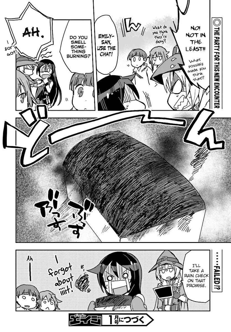 Only Sense Online 36 32