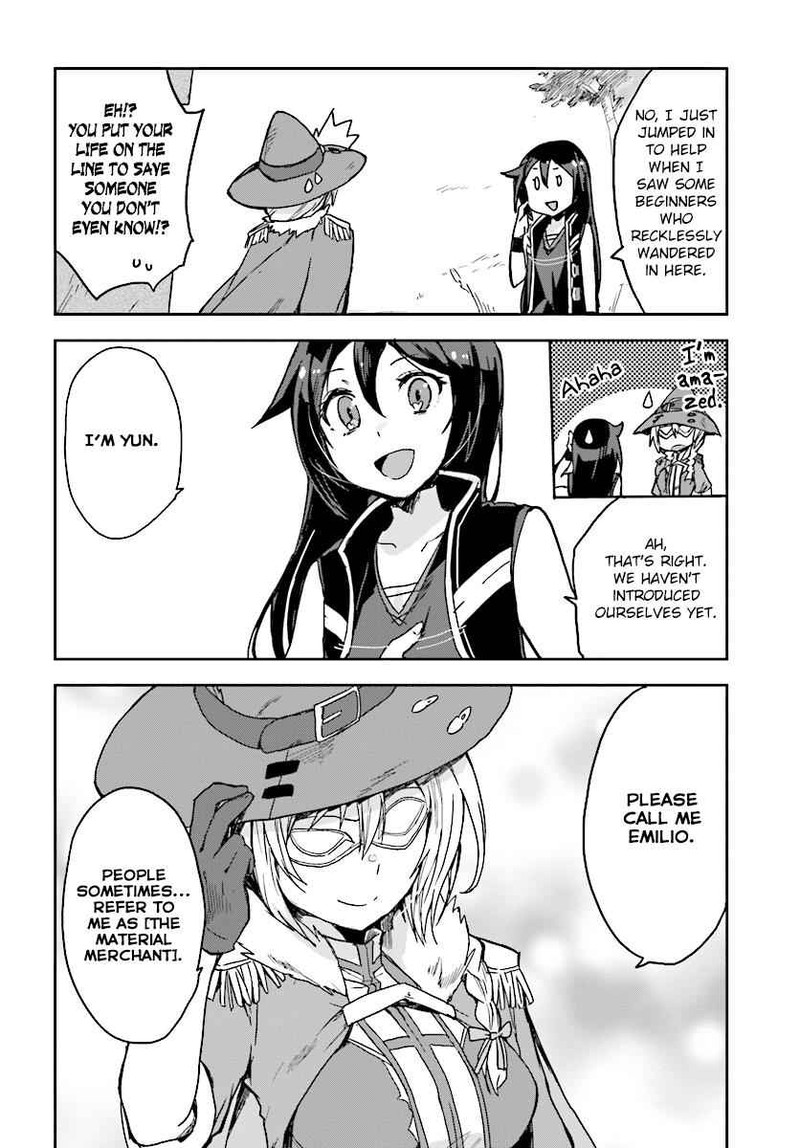 Only Sense Online 36 6