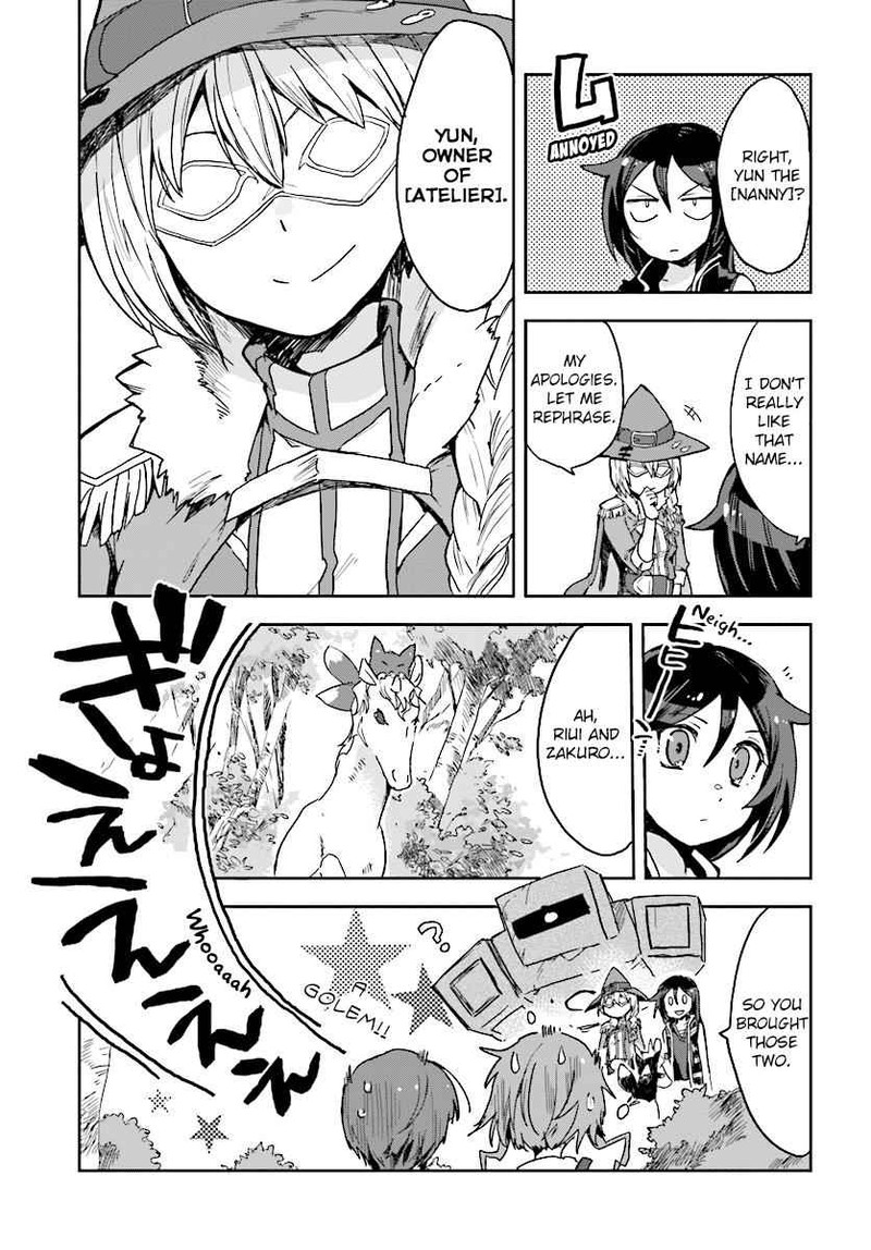 Only Sense Online 36 7