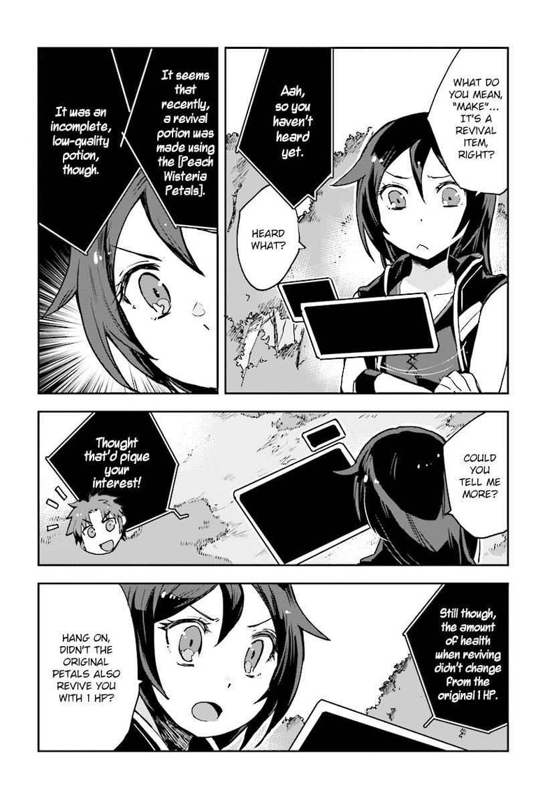 Only Sense Online 37 15