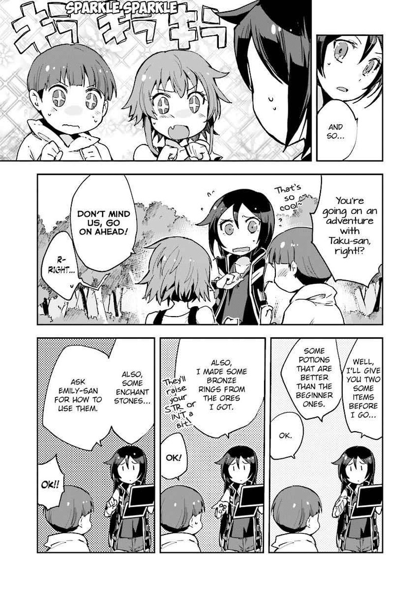 Only Sense Online 37 18