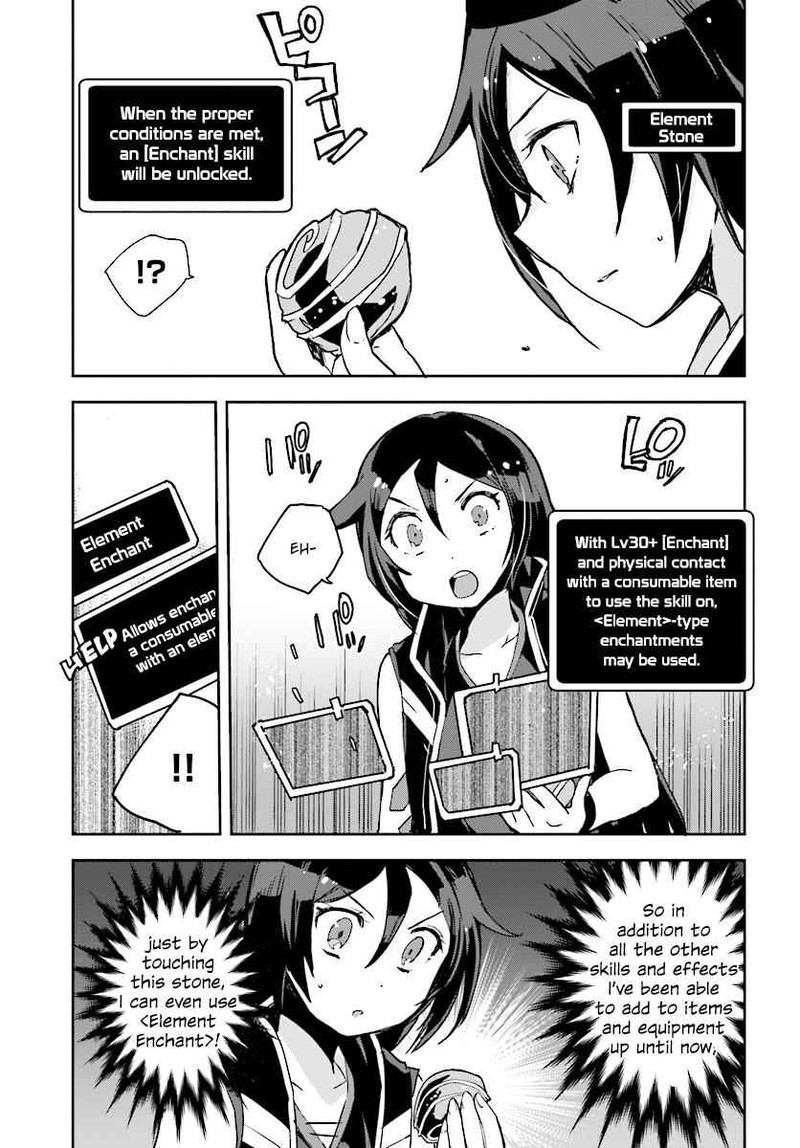 Only Sense Online 37 8