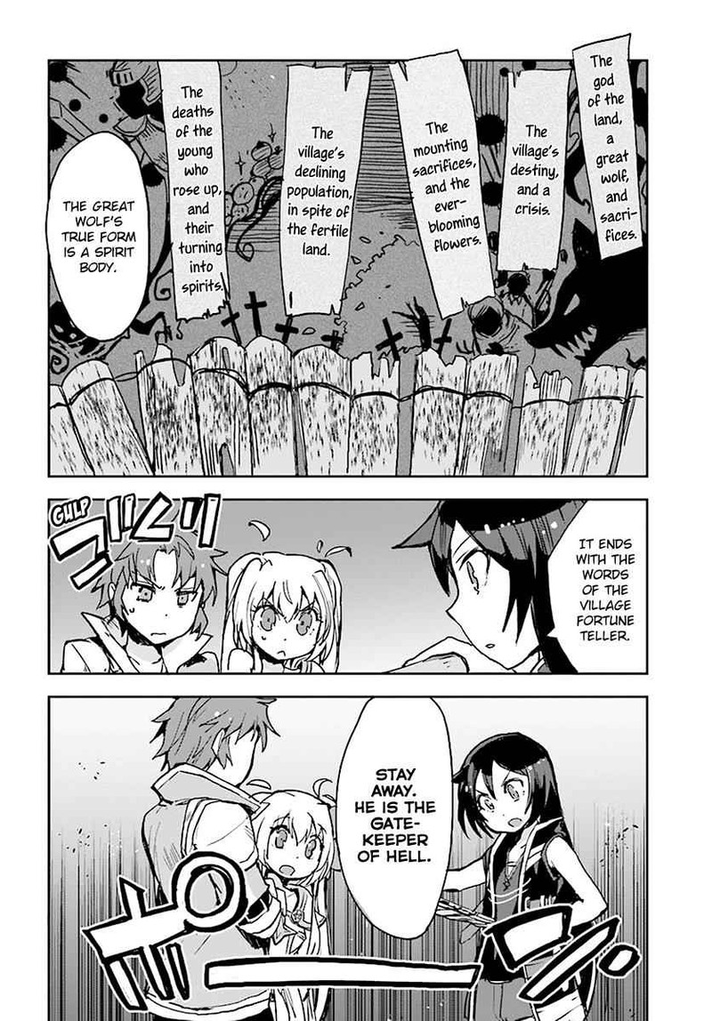 Only Sense Online 38 12