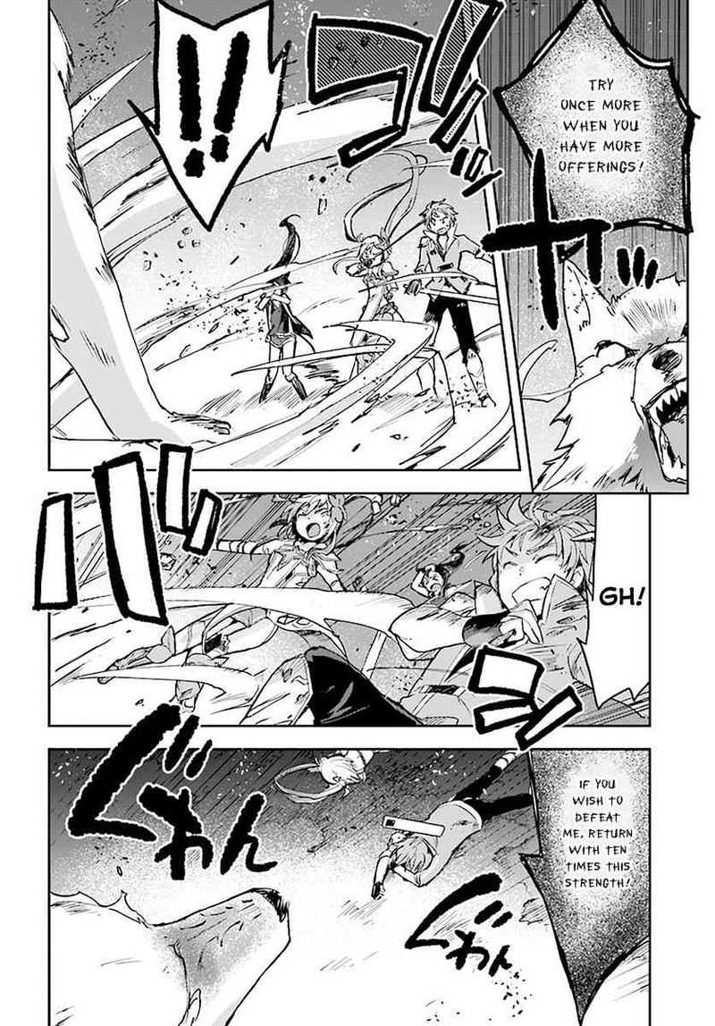 Only Sense Online 39 10