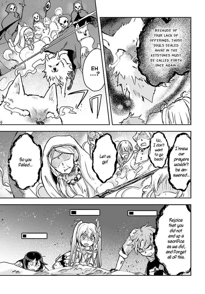 Only Sense Online 39 11