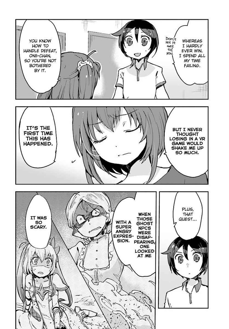 Only Sense Online 39 16