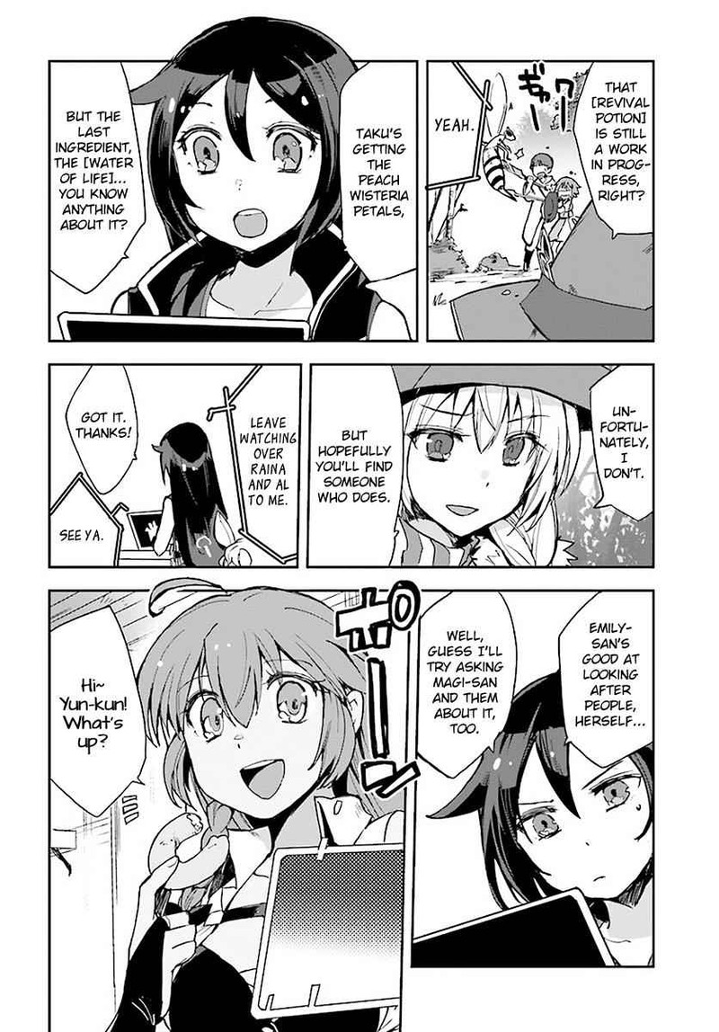 Only Sense Online 39 20