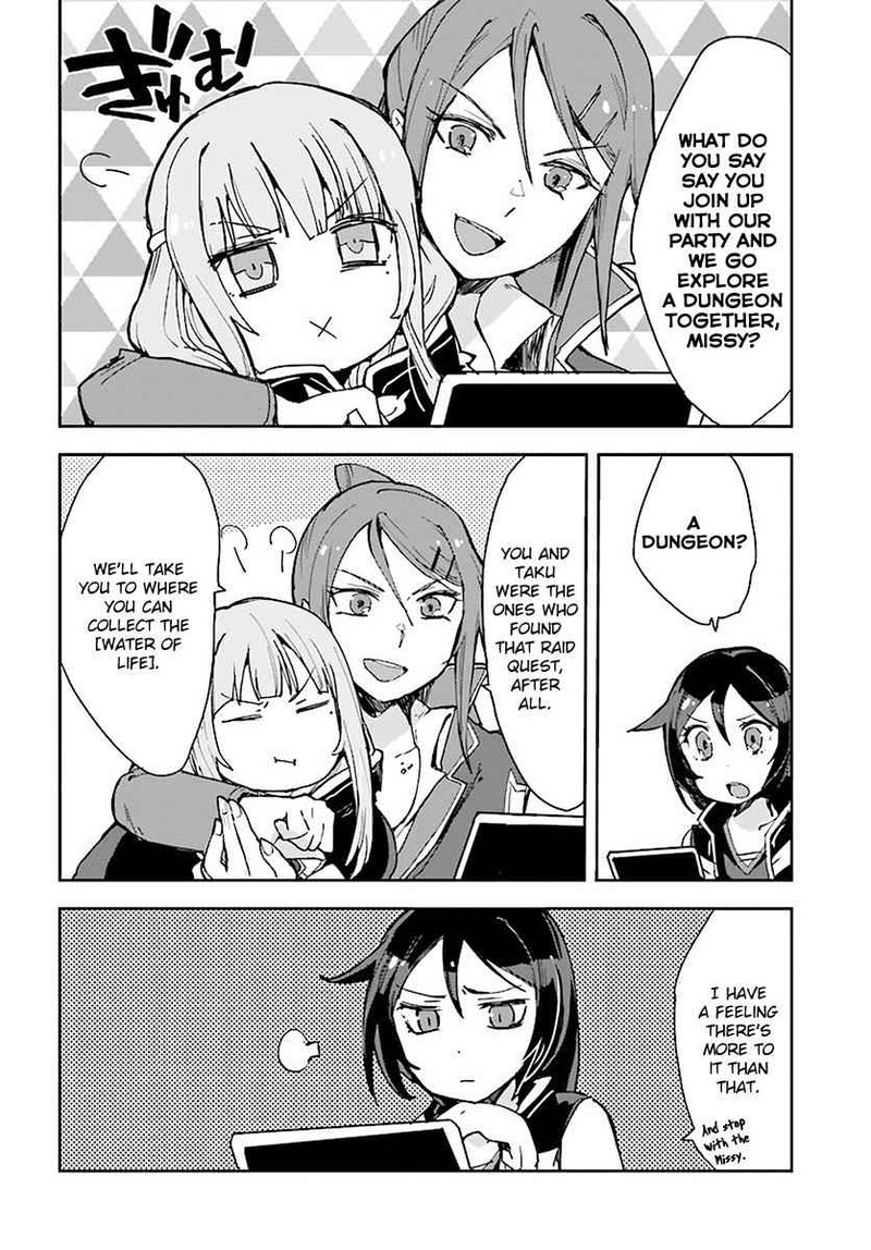 Only Sense Online 39 24