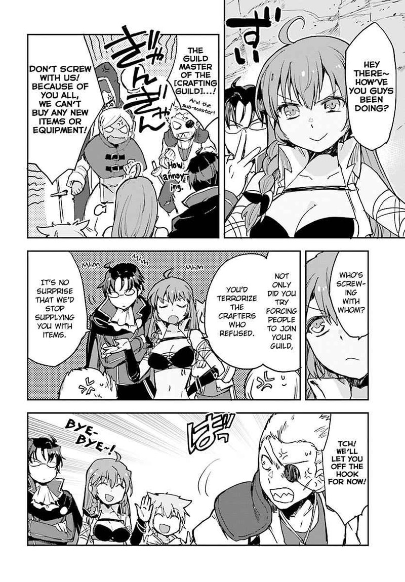 Only Sense Online 40 16