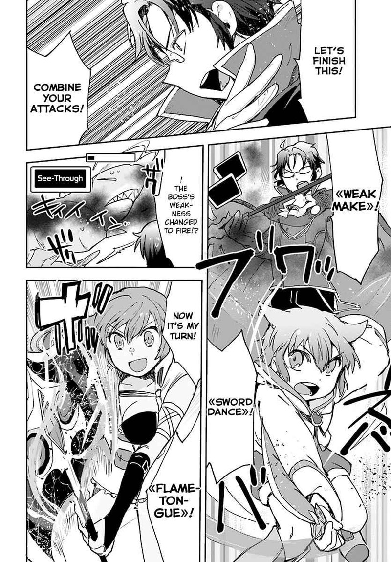 Only Sense Online 40 20