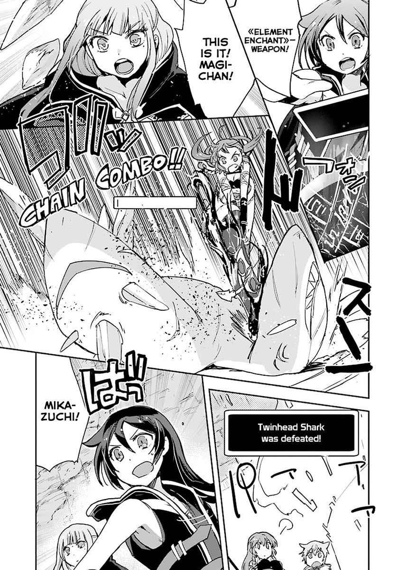 Only Sense Online 40 21