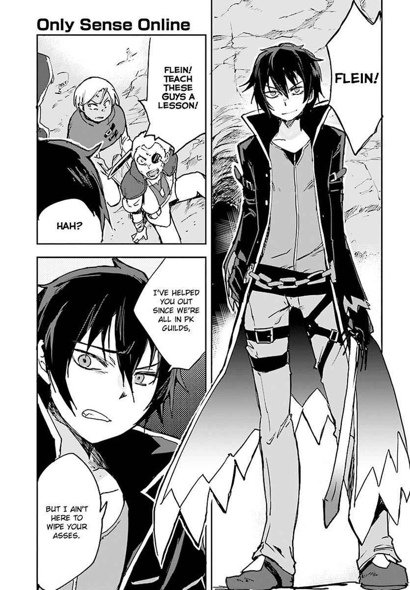 Only Sense Online 40 23