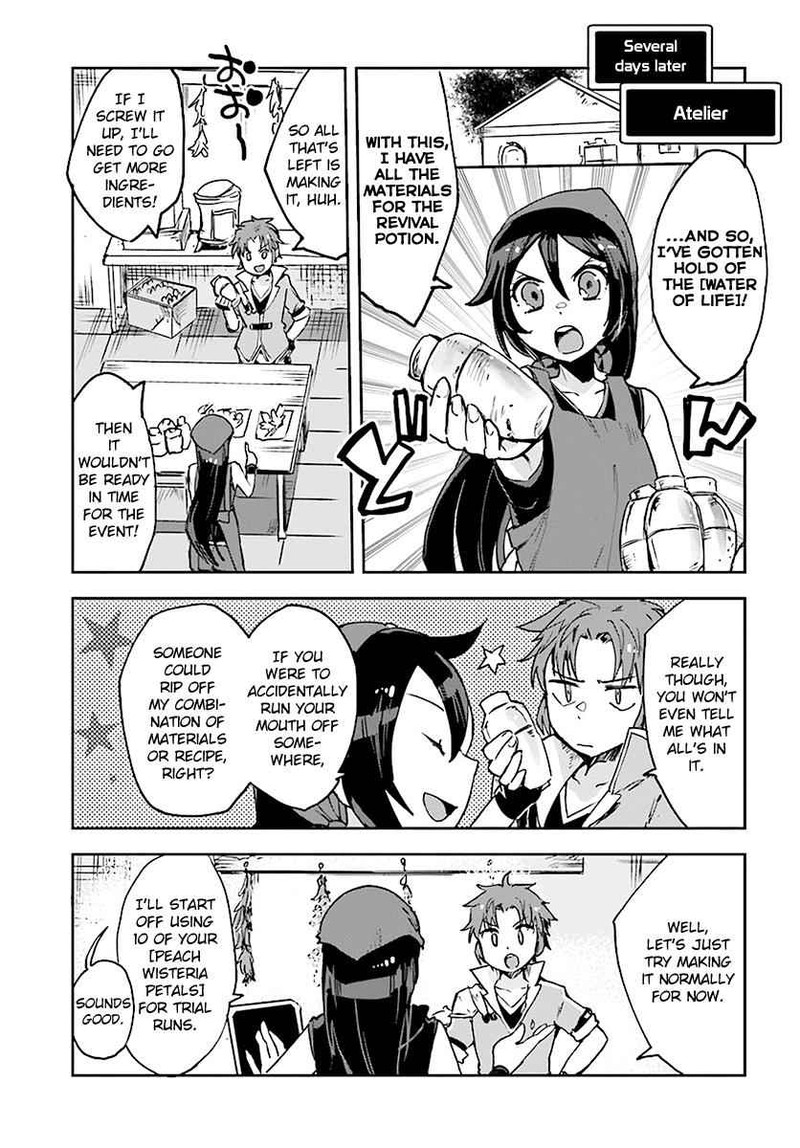 Only Sense Online 41 11