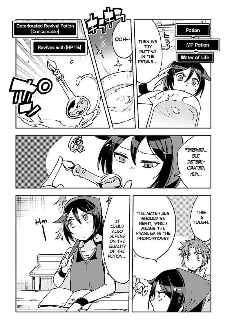 Only Sense Online 41 12