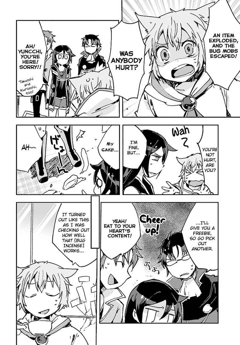 Only Sense Online 41 22