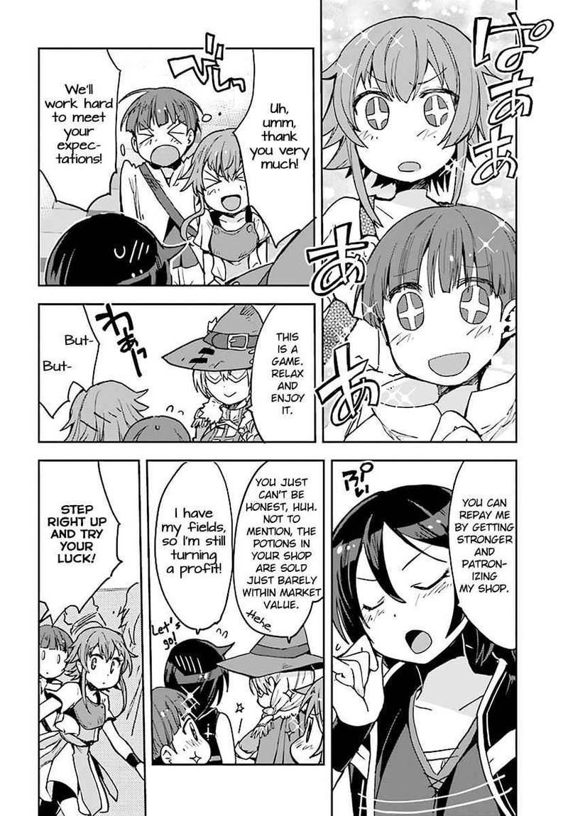 Only Sense Online 42 10