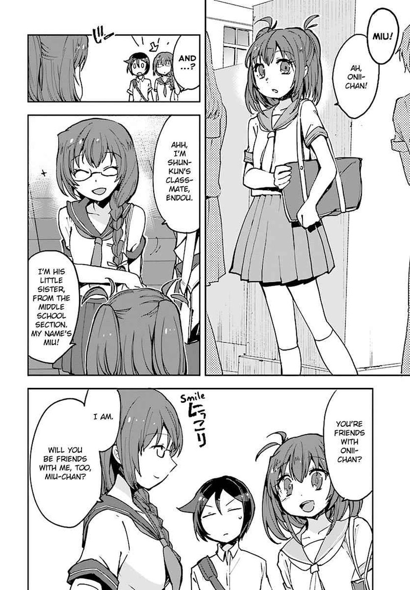 Only Sense Online 42 4