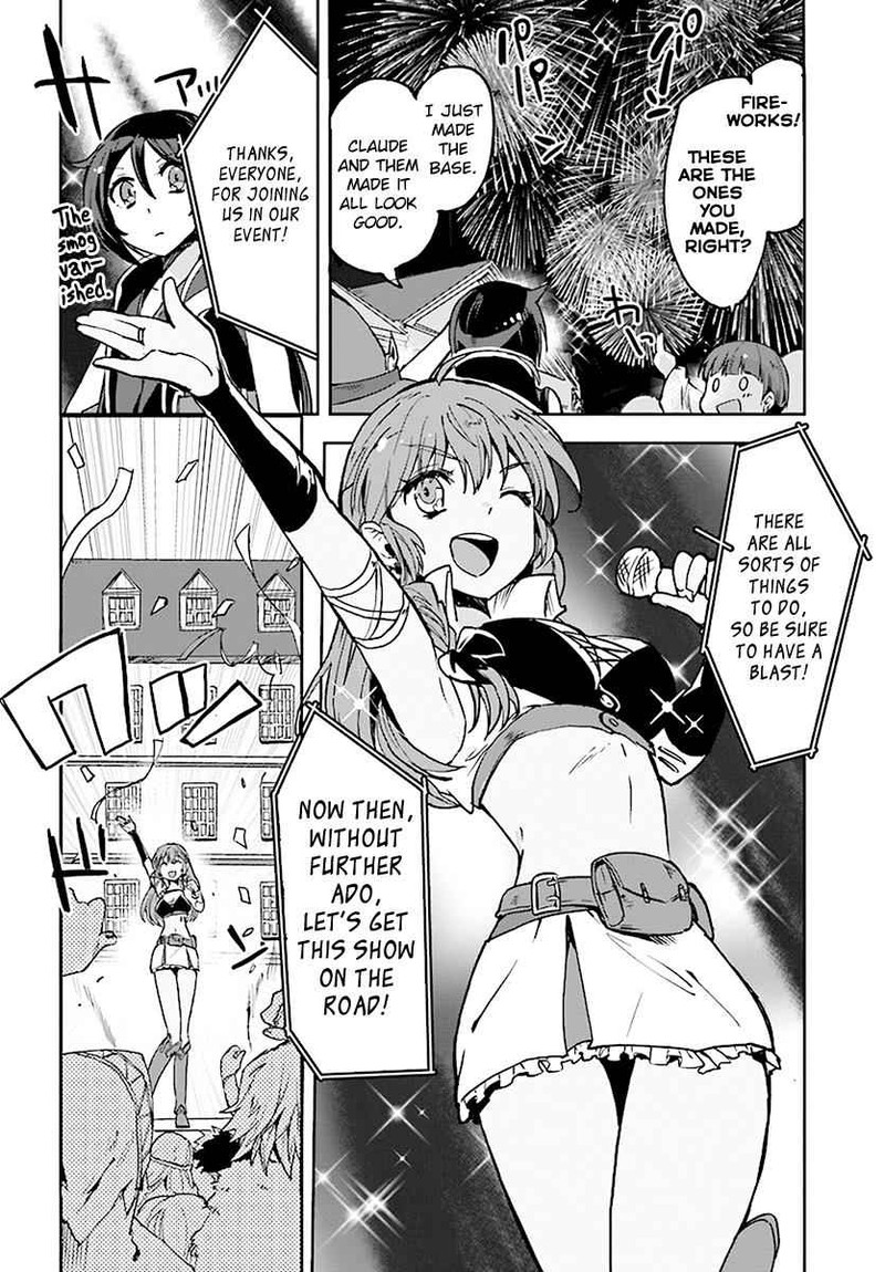 Only Sense Online 42 8