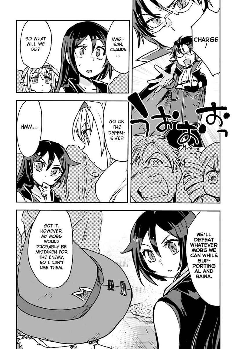 Only Sense Online 43 10