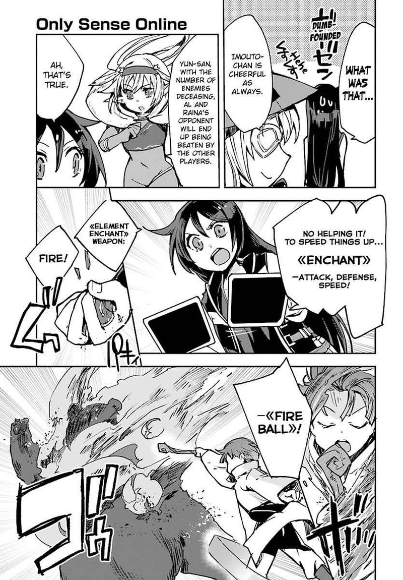 Only Sense Online 43 19