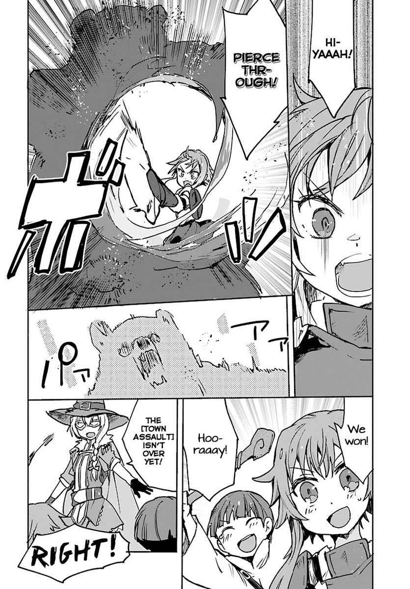 Only Sense Online 43 20