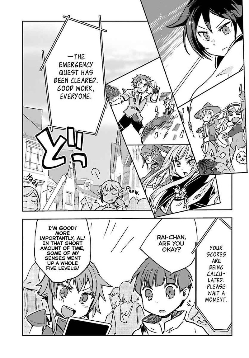 Only Sense Online 43 21