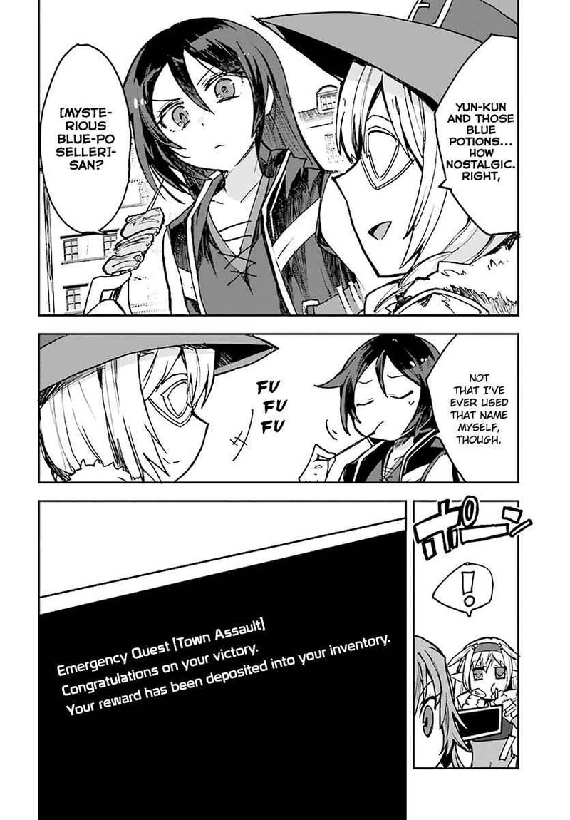 Only Sense Online 43 28